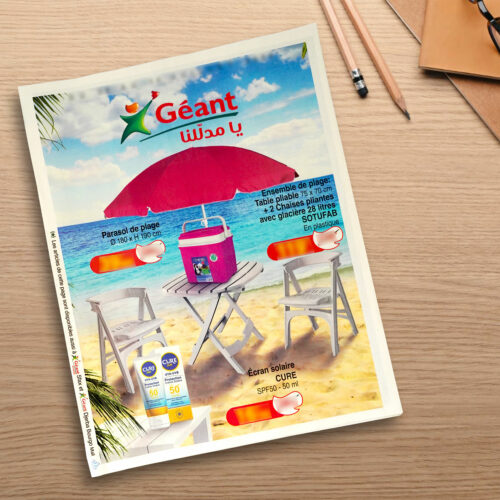 Géant été