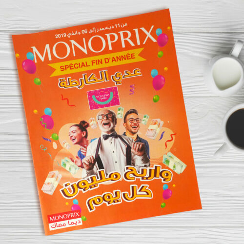 monoprix spécial fin d’année