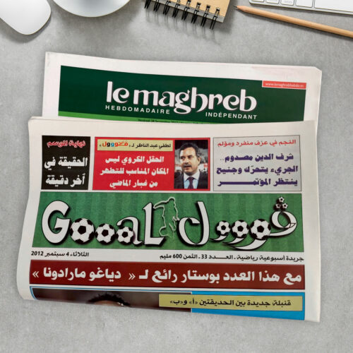 le-maghreb